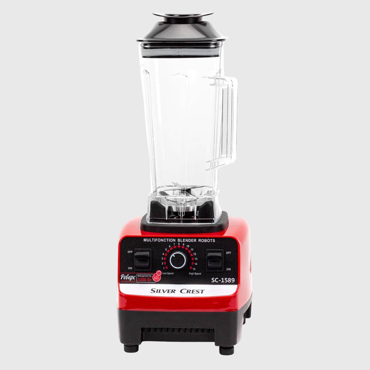 BLENDER 4500W sa dvije posude